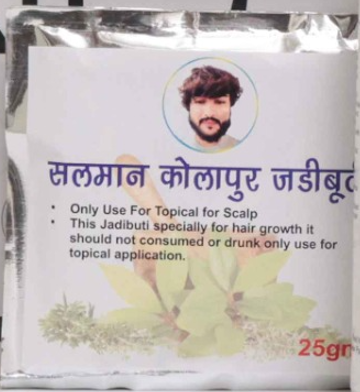 Special Ayuvedic Jadi Buty for Hairfall and Hair growth
