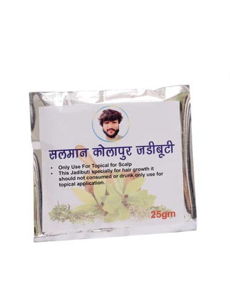 Natural Ayurvedic Herbal Powder Blend For Stronger Healthier Hair.