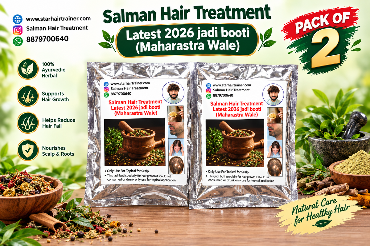 Ayurvedic Herbal Jadi Buty For Stronger Healthier Hair- Salman Bhai ki special Jadi Buty ( Pack of 2 )