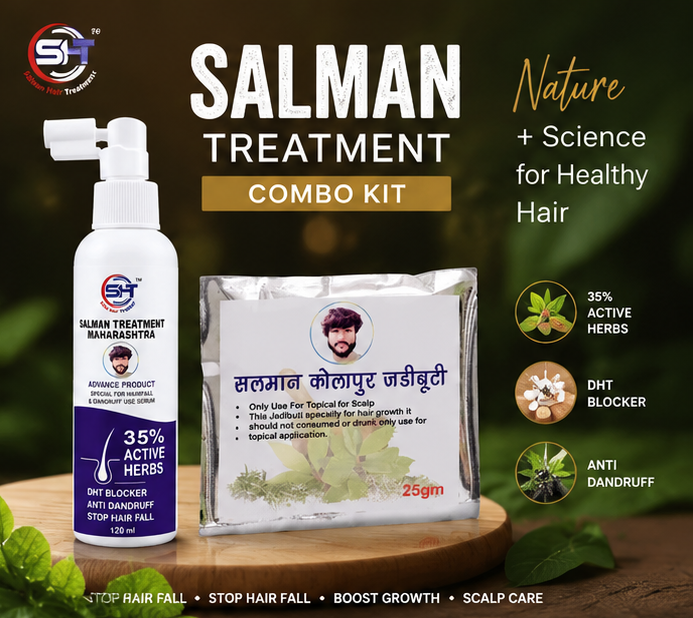 Advanced Hair Booster Serum & Special Ayurvedic Jadi Buty - Mini Combo Kit